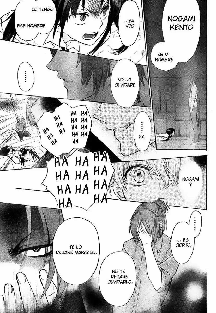 Oresama Teacher (2007) - Capítulo 77 - Página 22 - LectorTMOo
