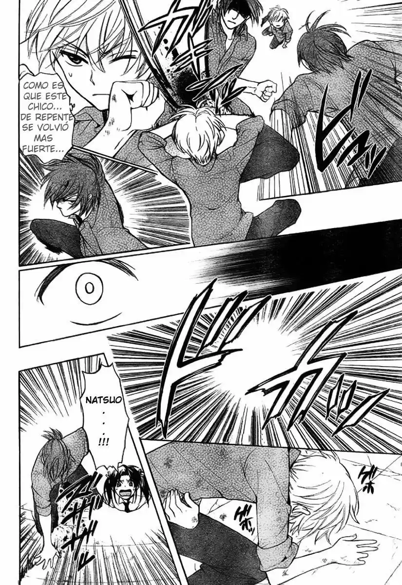 Oresama Teacher (2007) - Capítulo 77 - Página 23 - LectorTMOo