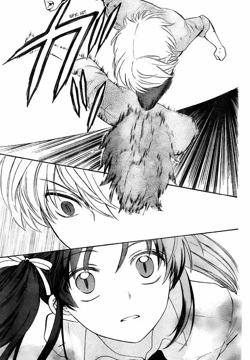 Oresama Teacher (2007) - Capítulo 77 - Página 26 - LectorTMOo