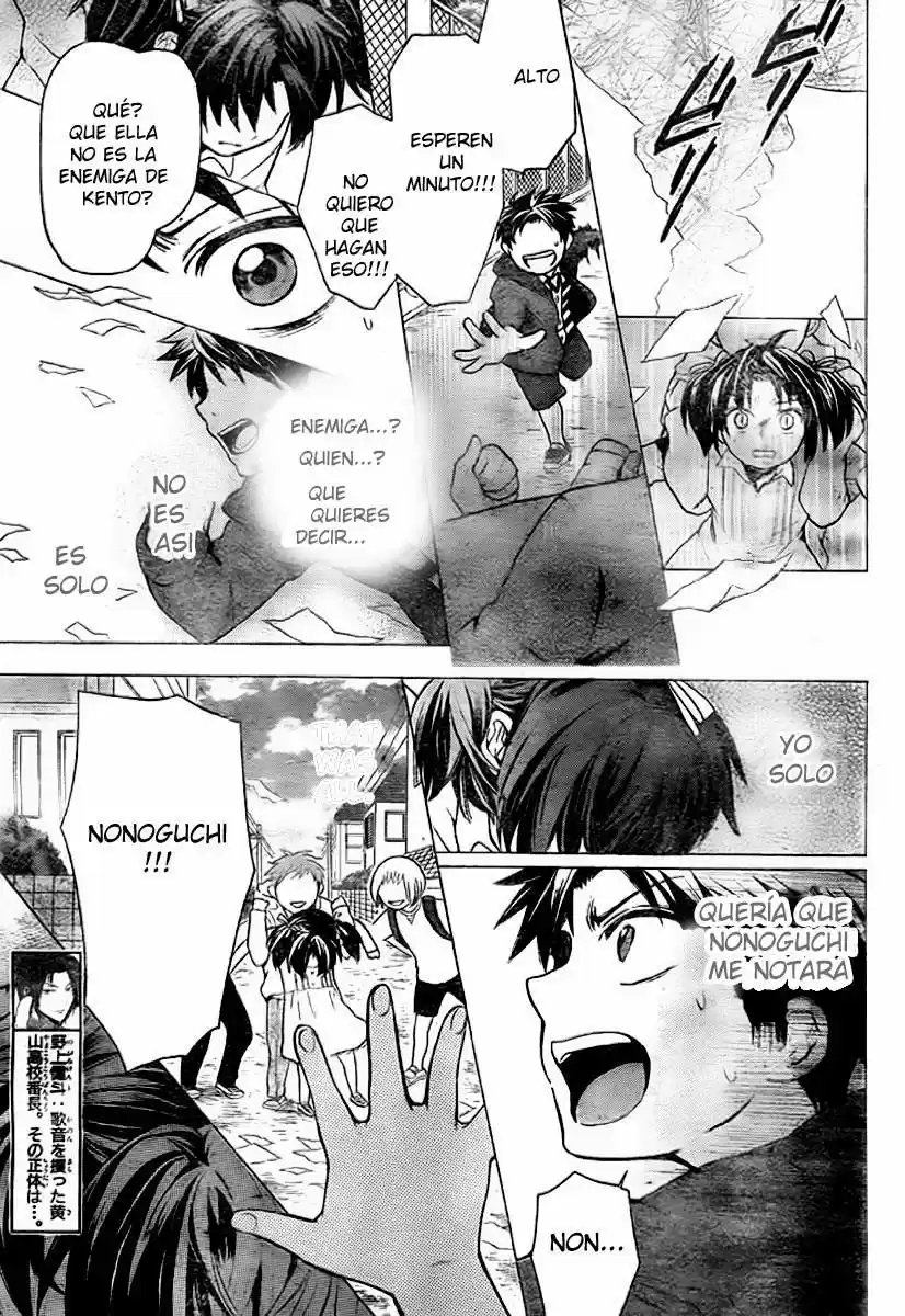 Oresama Teacher (2007) - Capítulo 78 - Página 6 - LectorTMOo