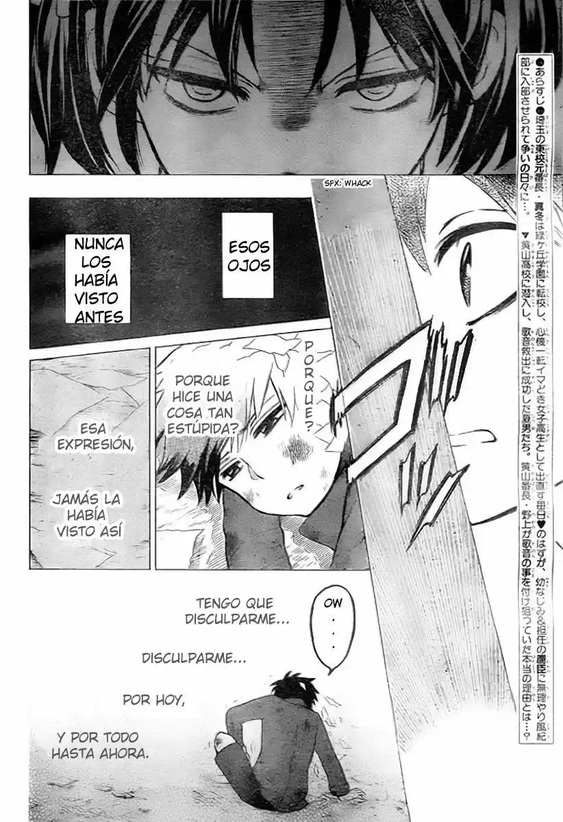 Oresama Teacher (2007) - Capítulo 78 - Página 7 - LectorTMOo