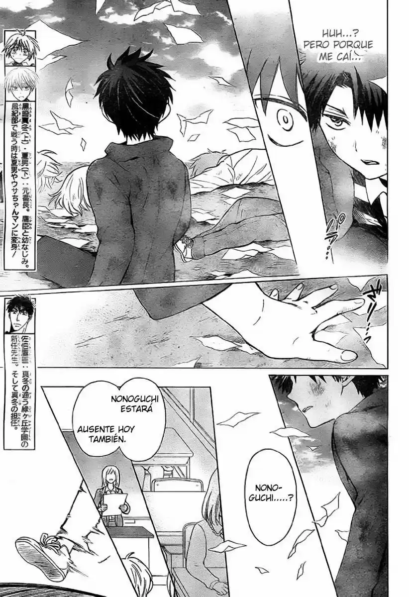 Oresama Teacher (2007) - Capítulo 78 - Página 8 - LectorTMOo