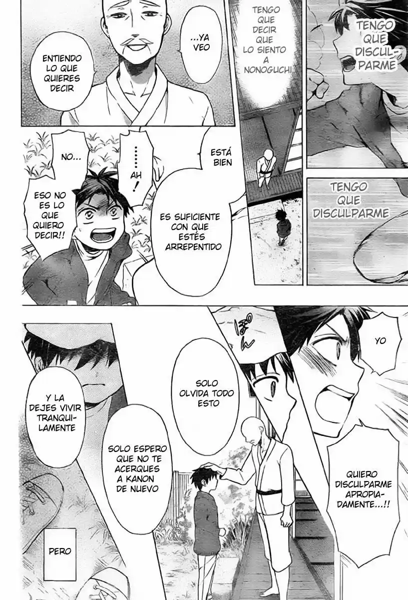 Oresama Teacher (2007) - Capítulo 78 - Página 9 - LectorTMOo