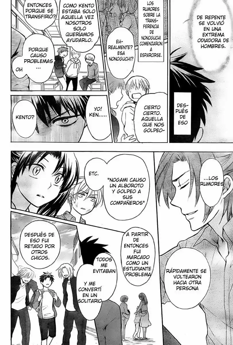 Oresama Teacher (2007) - Capítulo 78 - Página 11 - LectorTMOo