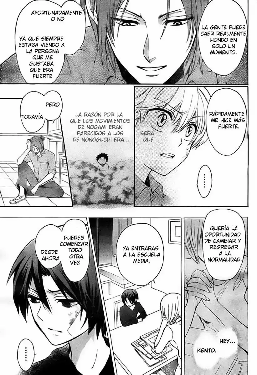 Oresama Teacher (2007) - Capítulo 78 - Página 12 - LectorTMOo