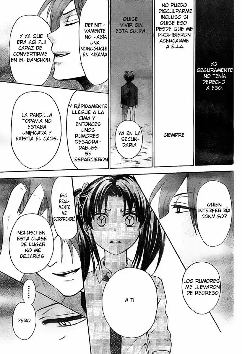 Oresama Teacher (2007) - Capítulo 78 - Página 14 - LectorTMOo