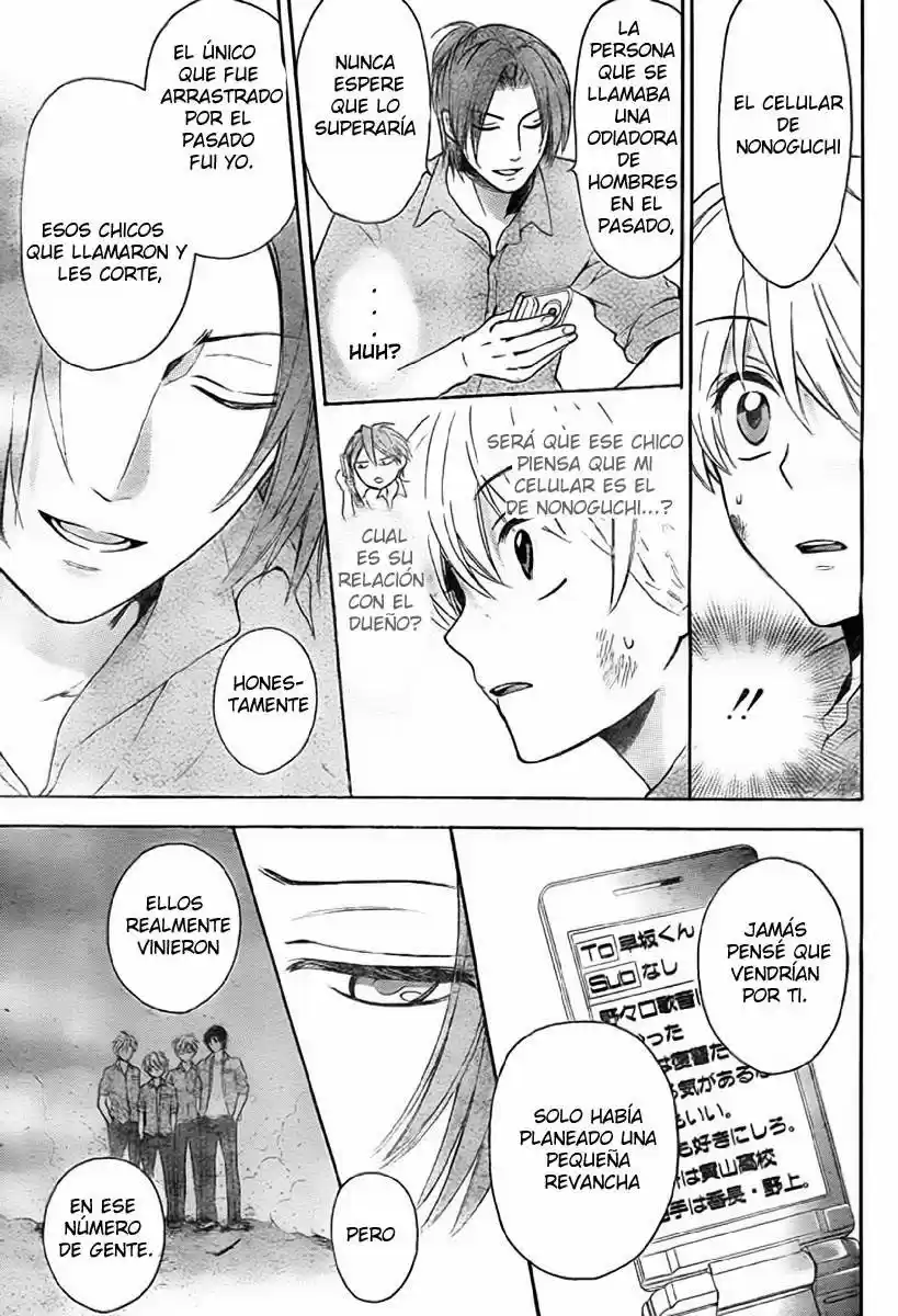 Oresama Teacher (2007) - Capítulo 78 - Página 16 - LectorTMOo