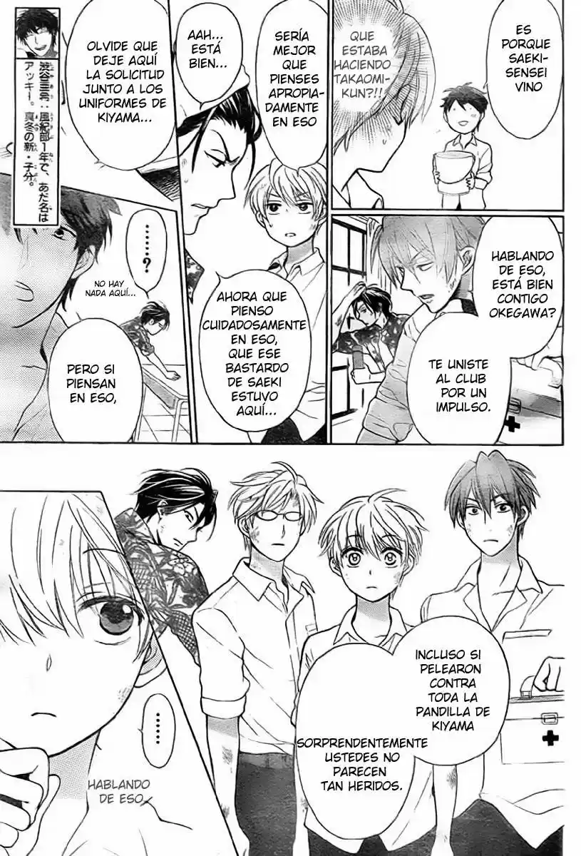 Oresama Teacher (2007) - Capítulo 78 - Página 26 - LectorTMOo
