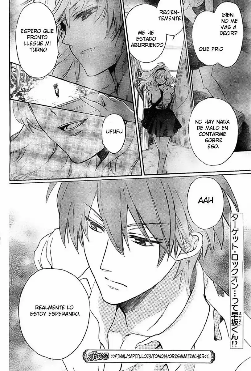 Oresama Teacher (2007) - Capítulo 78 - Página 33 - LectorTMOo