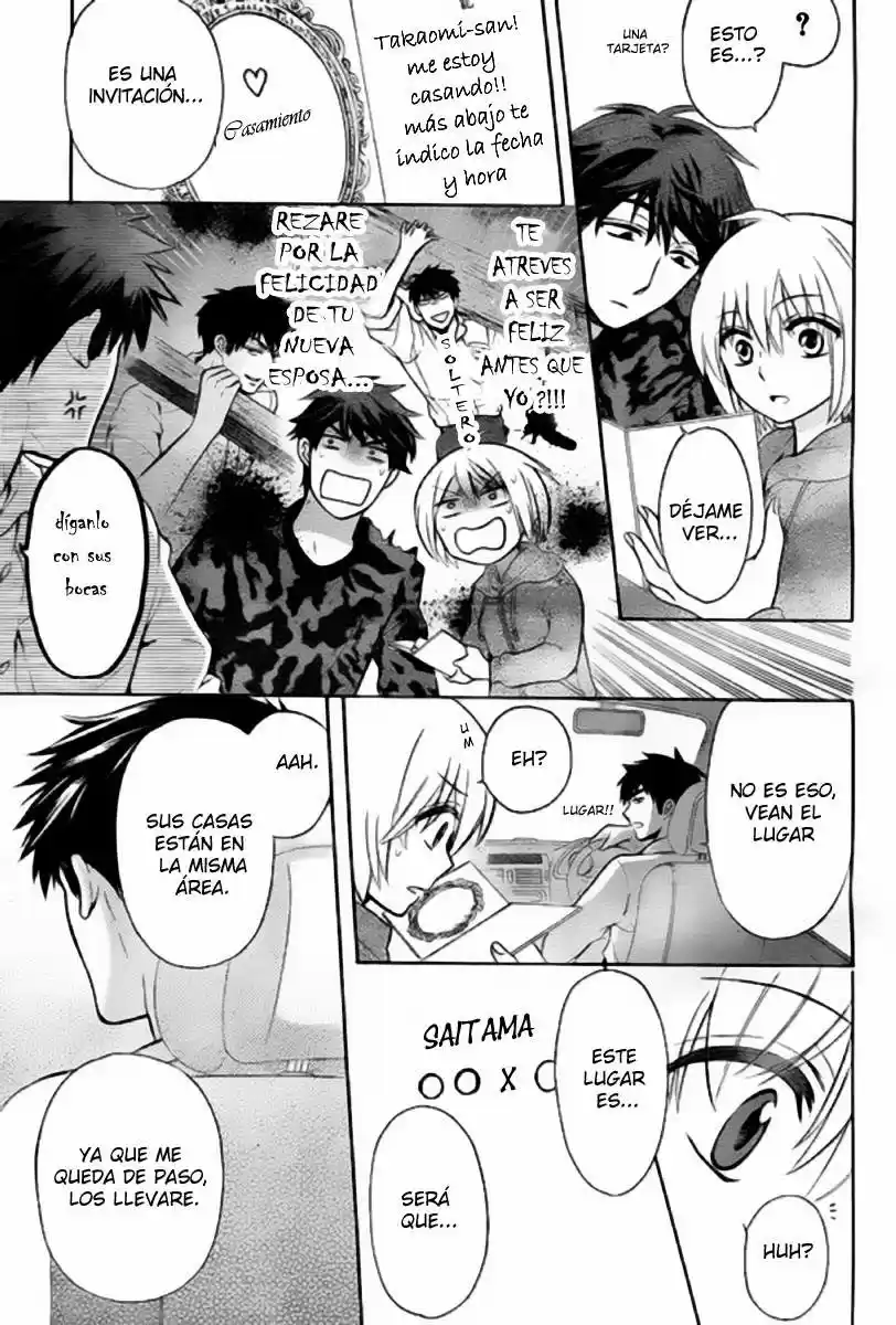 Oresama Teacher (2007) - Capítulo 79 - Página 7 - LectorTMOo