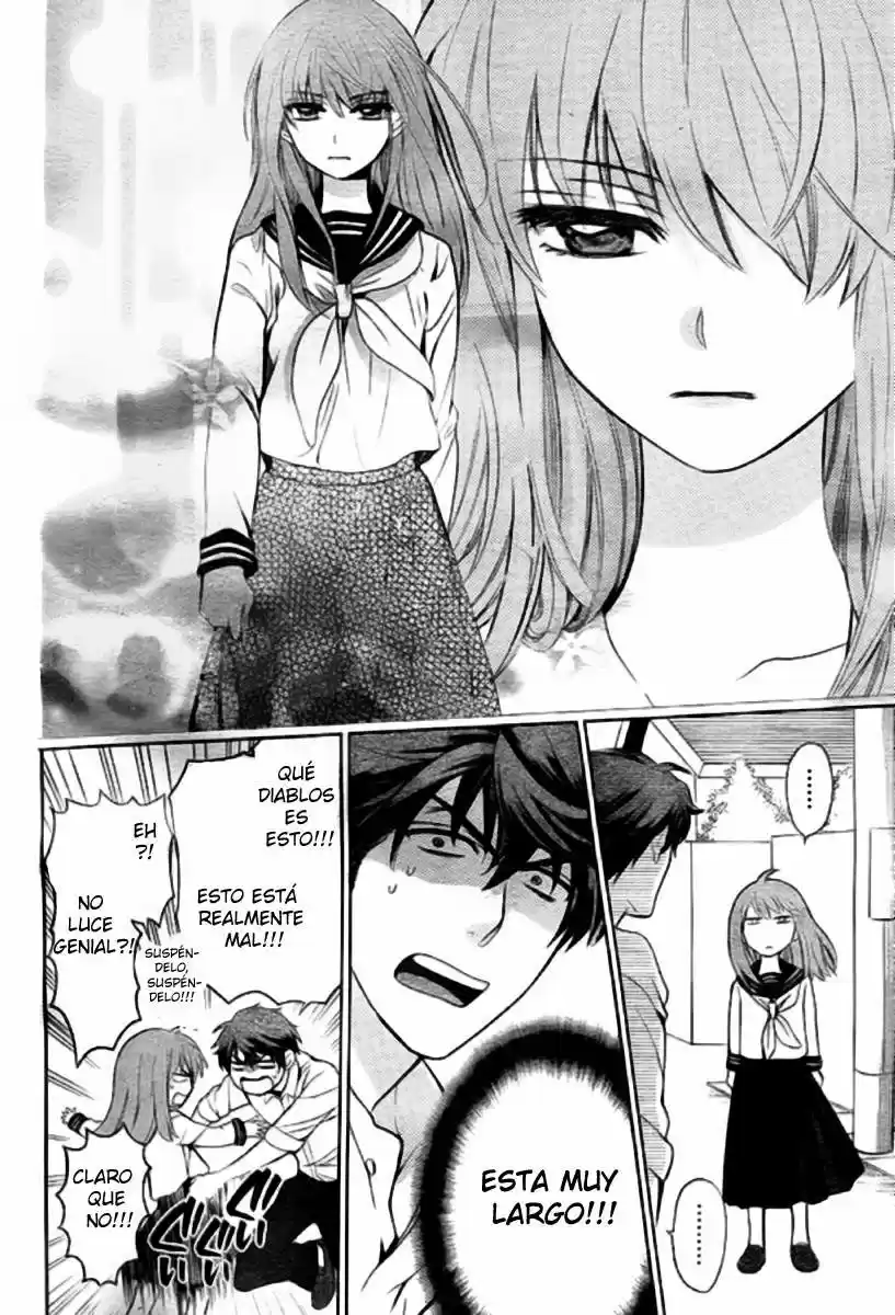 Oresama Teacher (2007) - Capítulo 79 - Página 14 - LectorTMOo