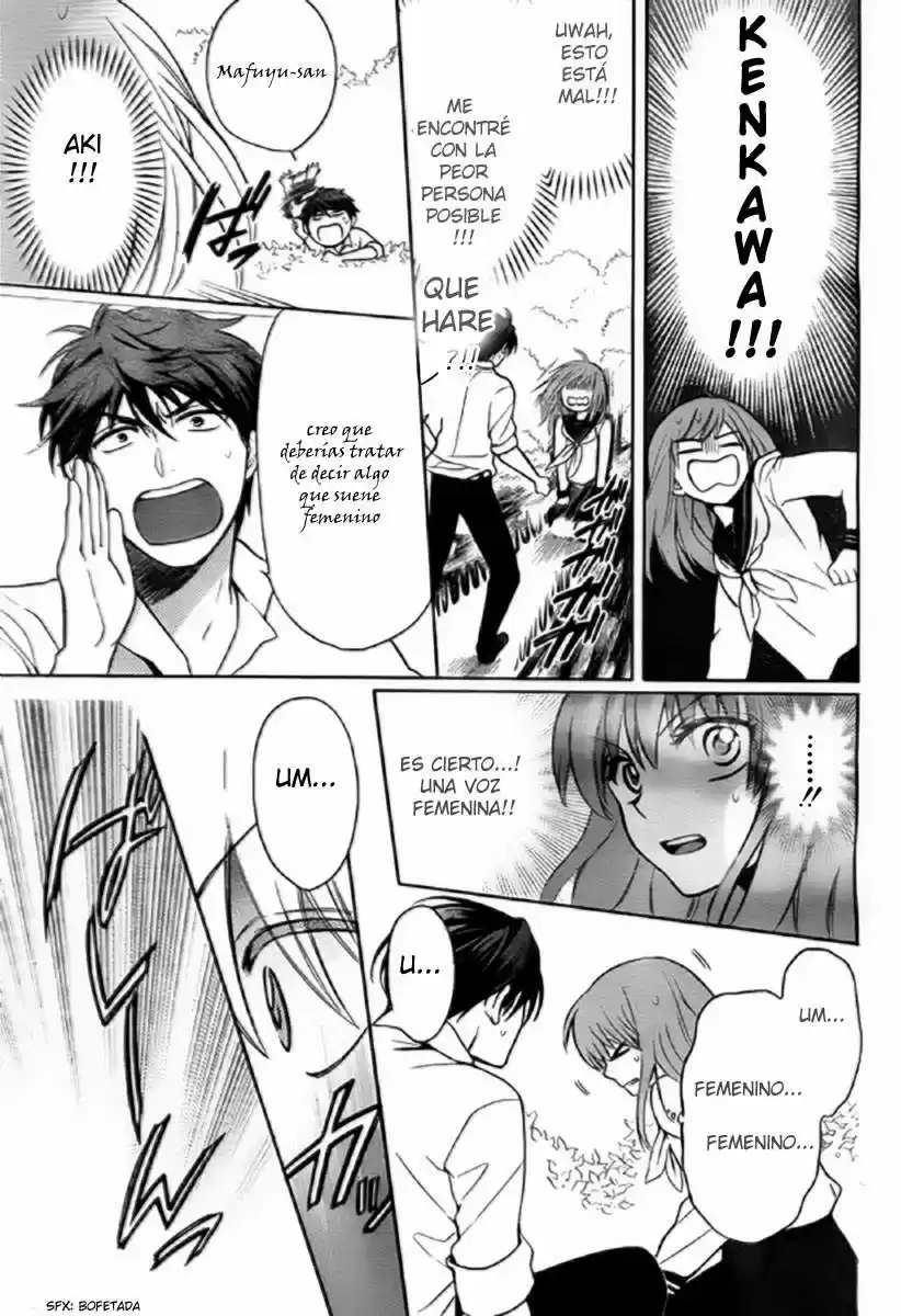 Oresama Teacher (2007) - Capítulo 79 - Página 23 - LectorTMOo