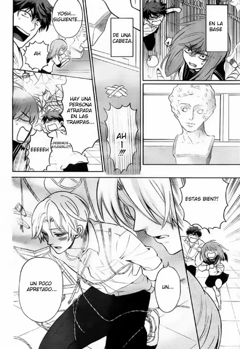 Oresama Teacher (2007) - Capítulo 79 - Página 26 - LectorTMOo