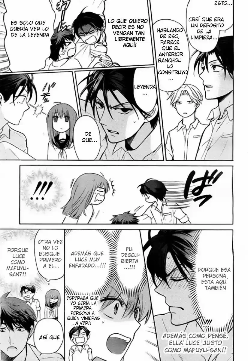 Oresama Teacher (2007) - Capítulo 79 - Página 31 - LectorTMOo
