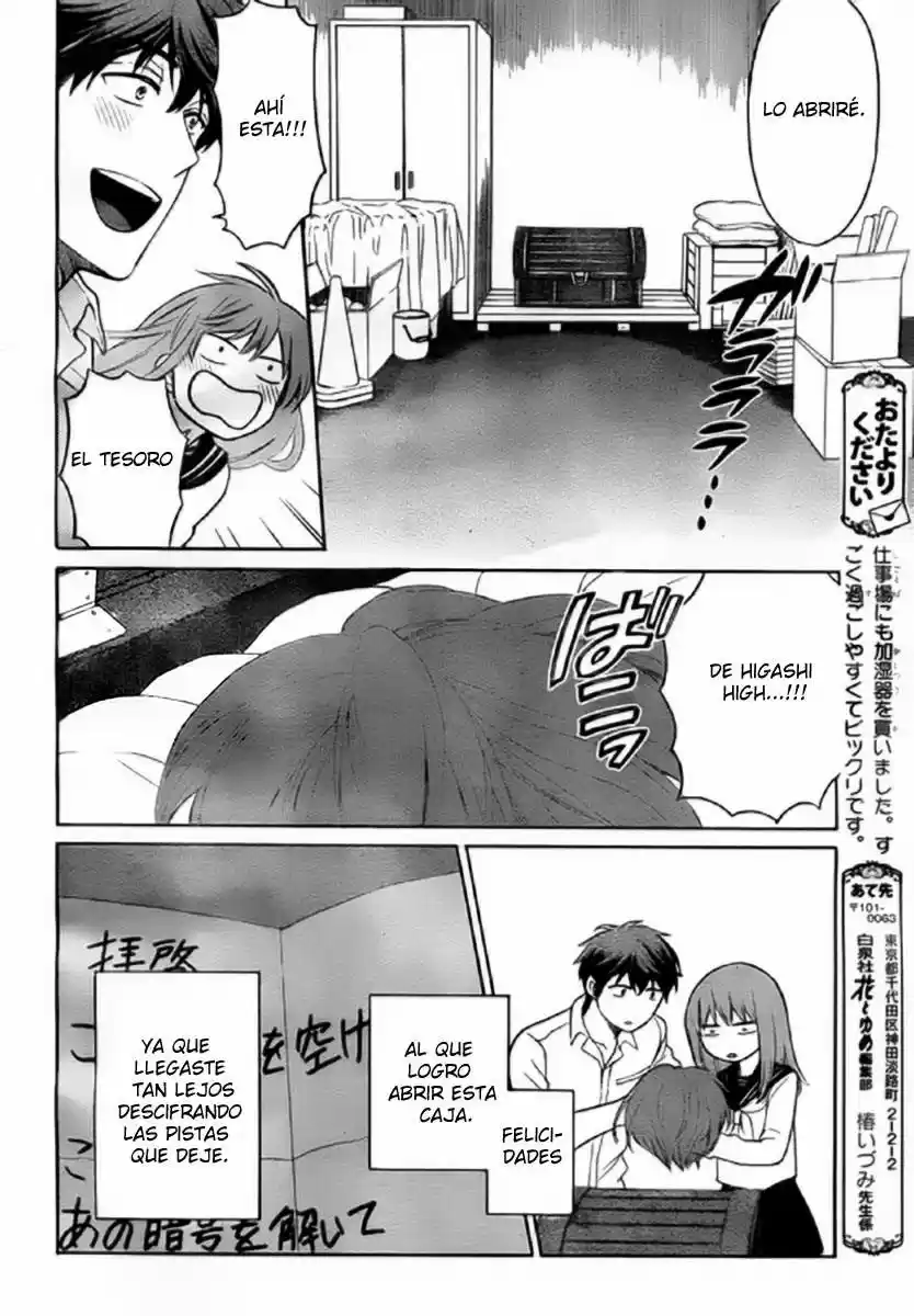 Oresama Teacher (2007) - Capítulo 79 - Página 32 - LectorTMOo