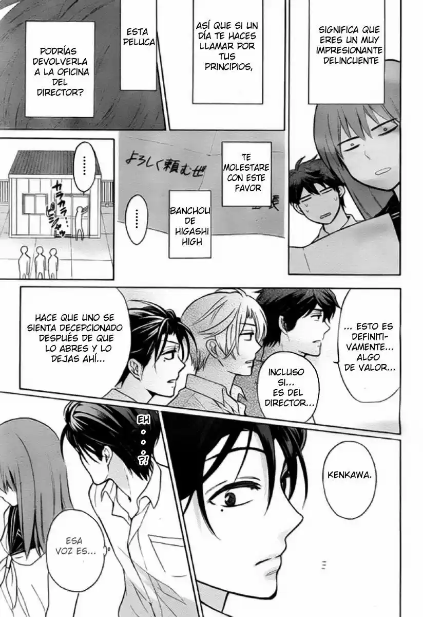 Oresama Teacher (2007) - Capítulo 79 - Página 33 - LectorTMOo