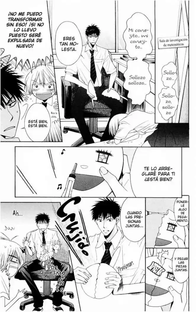 Oresama Teacher (2007) - Capítulo 8 - Página 4 - LectorTMOo