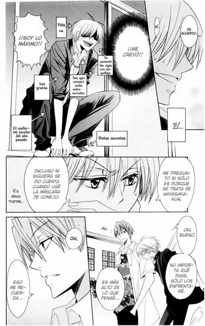 Oresama Teacher (2007) - Capítulo 8 - Página 15 - LectorTMOo