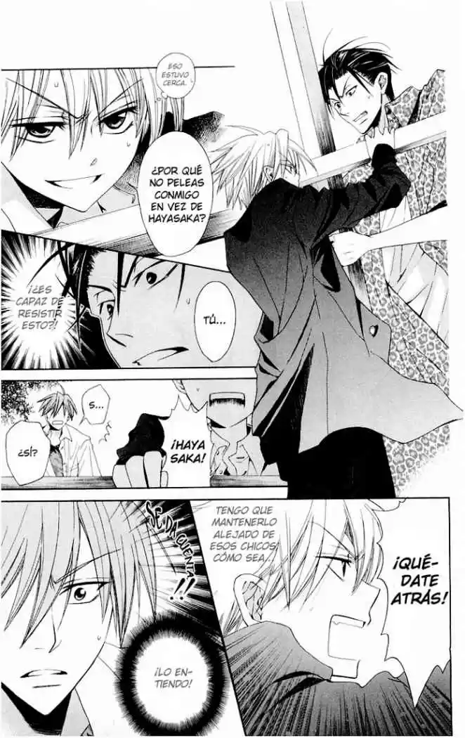 Oresama Teacher (2007) - Capítulo 8 - Página 18 - LectorTMOo