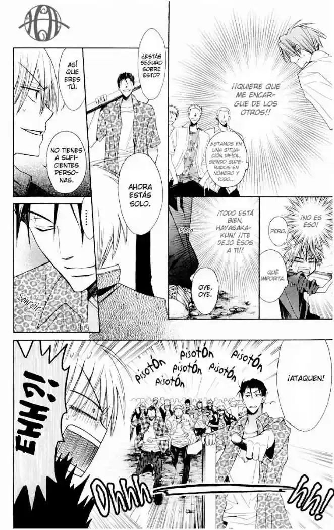 Oresama Teacher (2007) - Capítulo 8 - Página 19 - LectorTMOo