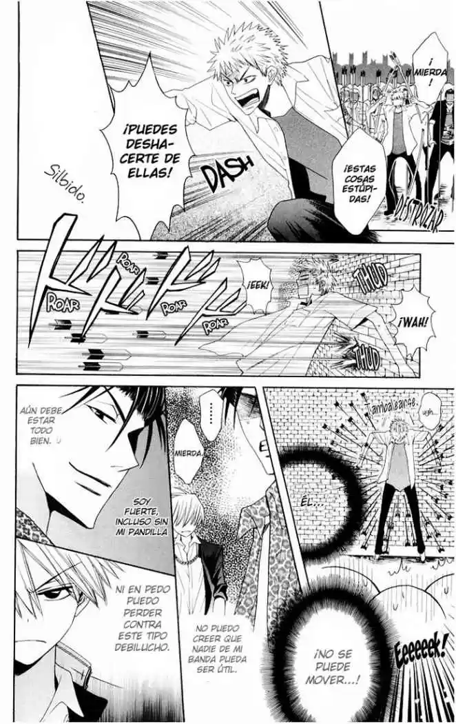 Oresama Teacher (2007) - Capítulo 8 - Página 23 - LectorTMOo