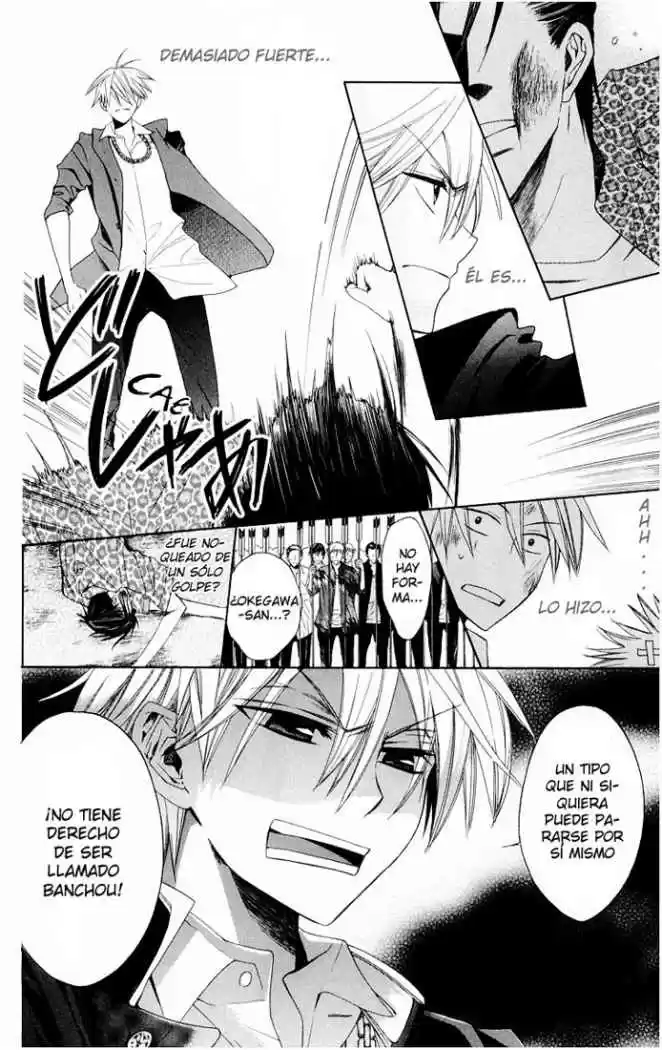 Oresama Teacher (2007) - Capítulo 8 - Página 25 - LectorTMOo