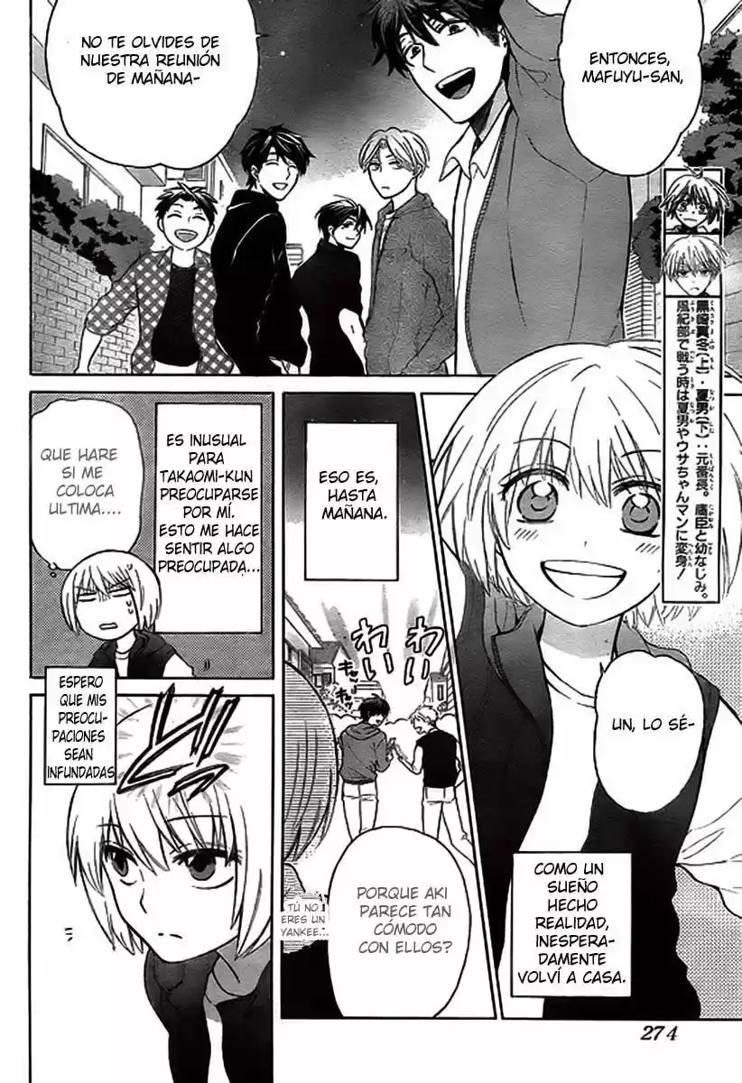 Oresama Teacher (2007) - Capítulo 80 - Página 5 - LectorTMOo