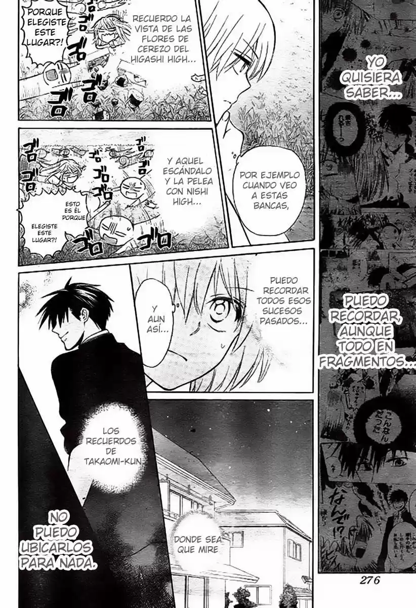 Oresama Teacher (2007) - Capítulo 80 - Página 7 - LectorTMOo
