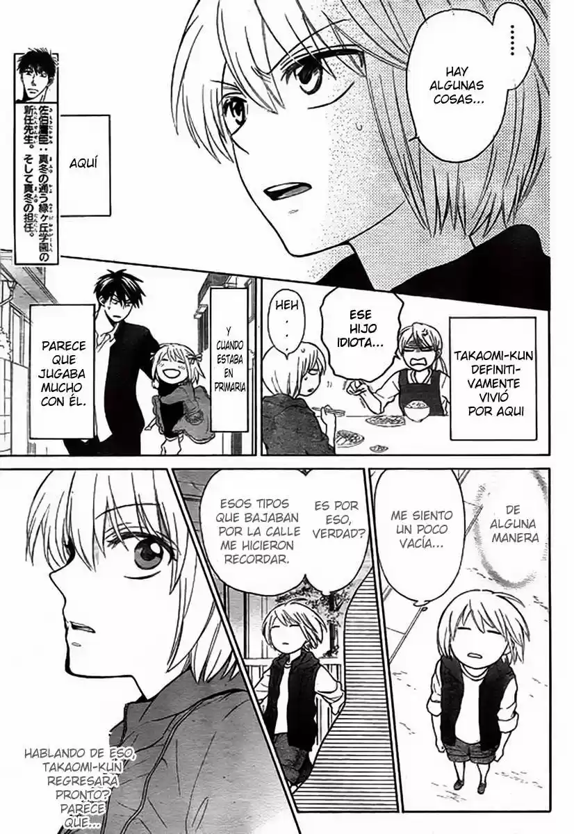 Oresama Teacher (2007) - Capítulo 80 - Página 8 - LectorTMOo