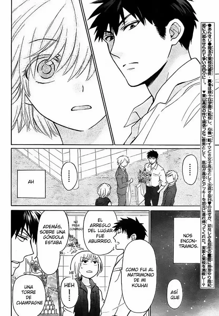 Oresama Teacher (2007) - Capítulo 80 - Página 9 - LectorTMOo