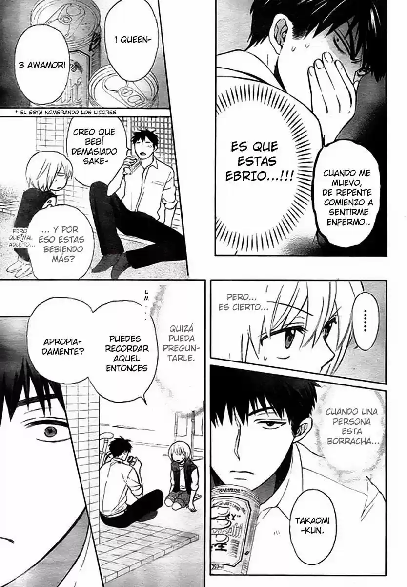 Oresama Teacher (2007) - Capítulo 80 - Página 12 - LectorTMOo