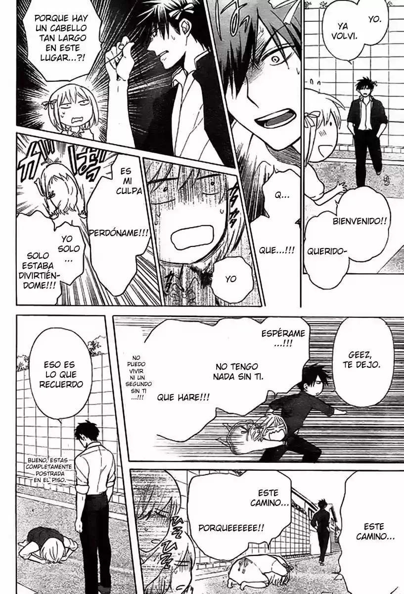 Oresama Teacher (2007) - Capítulo 80 - Página 15 - LectorTMOo