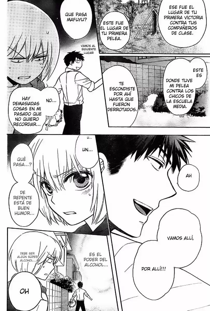 Oresama Teacher (2007) - Capítulo 80 - Página 17 - LectorTMOo