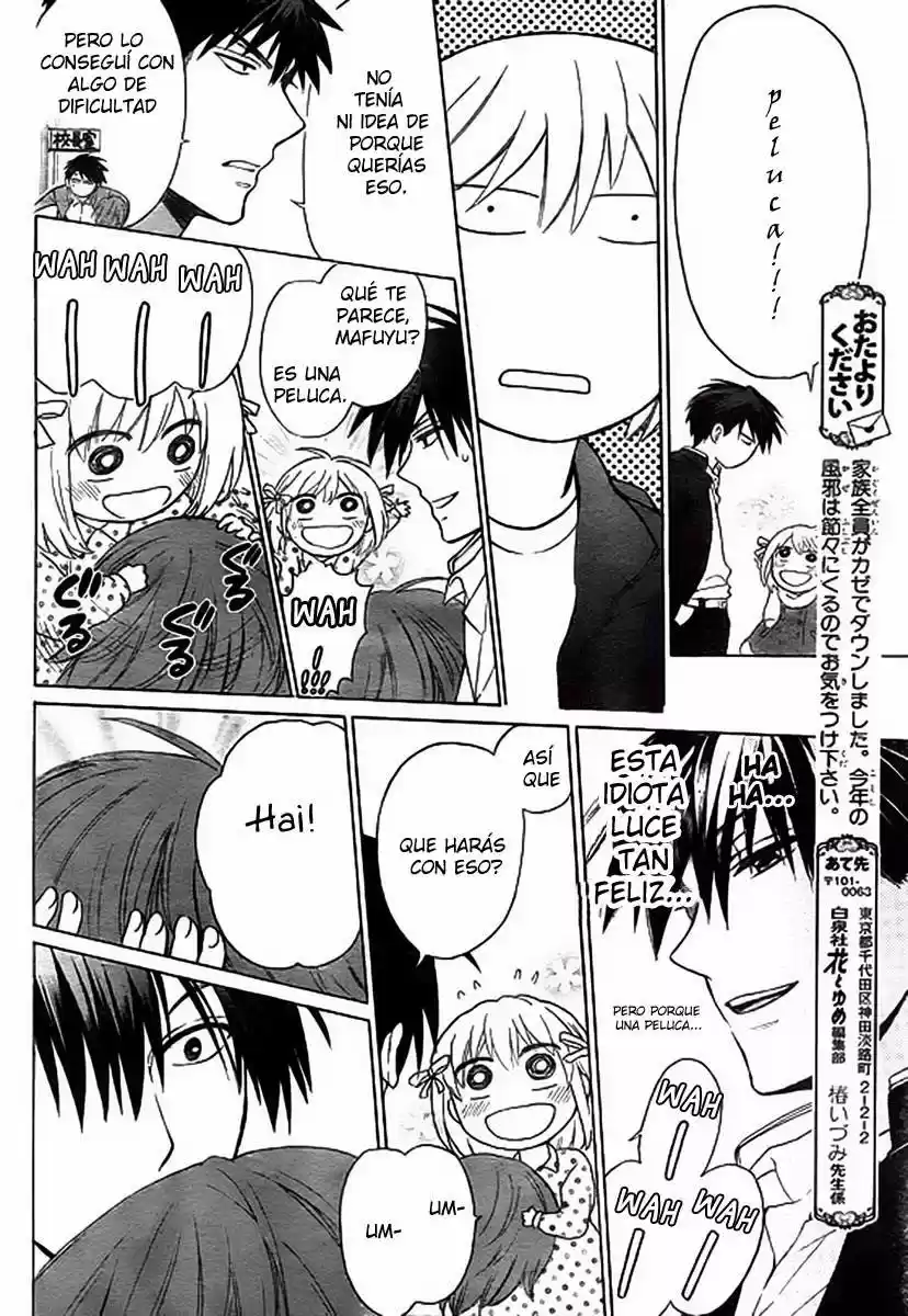 Oresama Teacher (2007) - Capítulo 80 - Página 19 - LectorTMOo