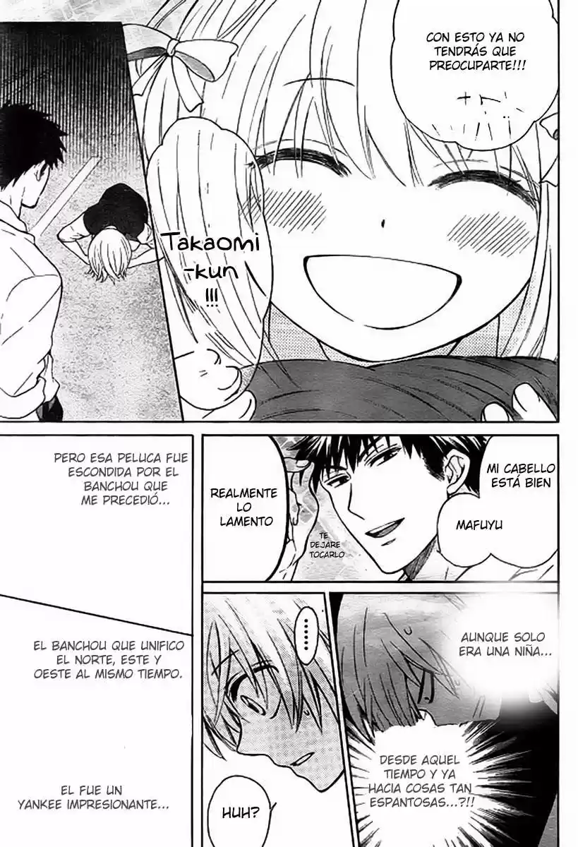 Oresama Teacher (2007) - Capítulo 80 - Página 20 - LectorTMOo