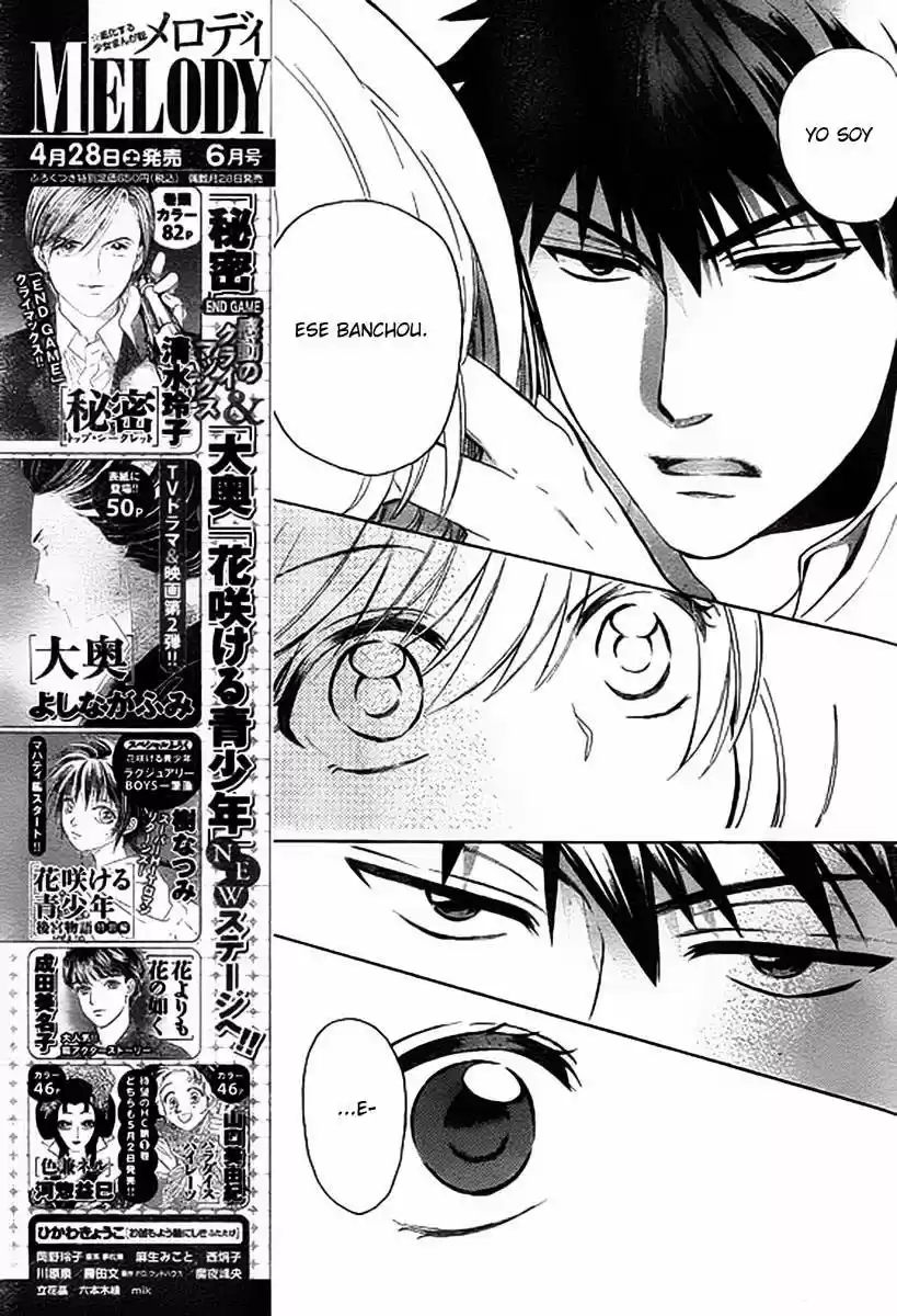 Oresama Teacher (2007) - Capítulo 80 - Página 22 - LectorTMOo