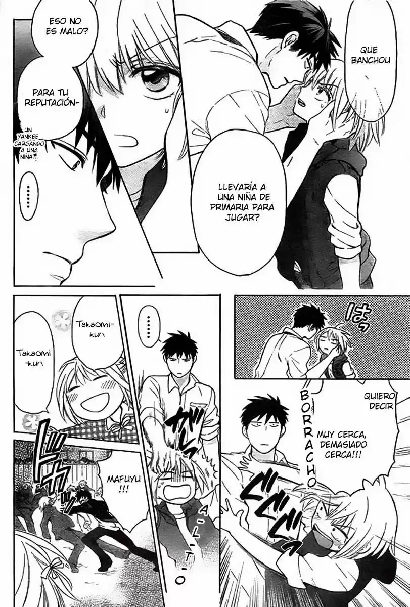 Oresama Teacher (2007) - Capítulo 80 - Página 23 - LectorTMOo