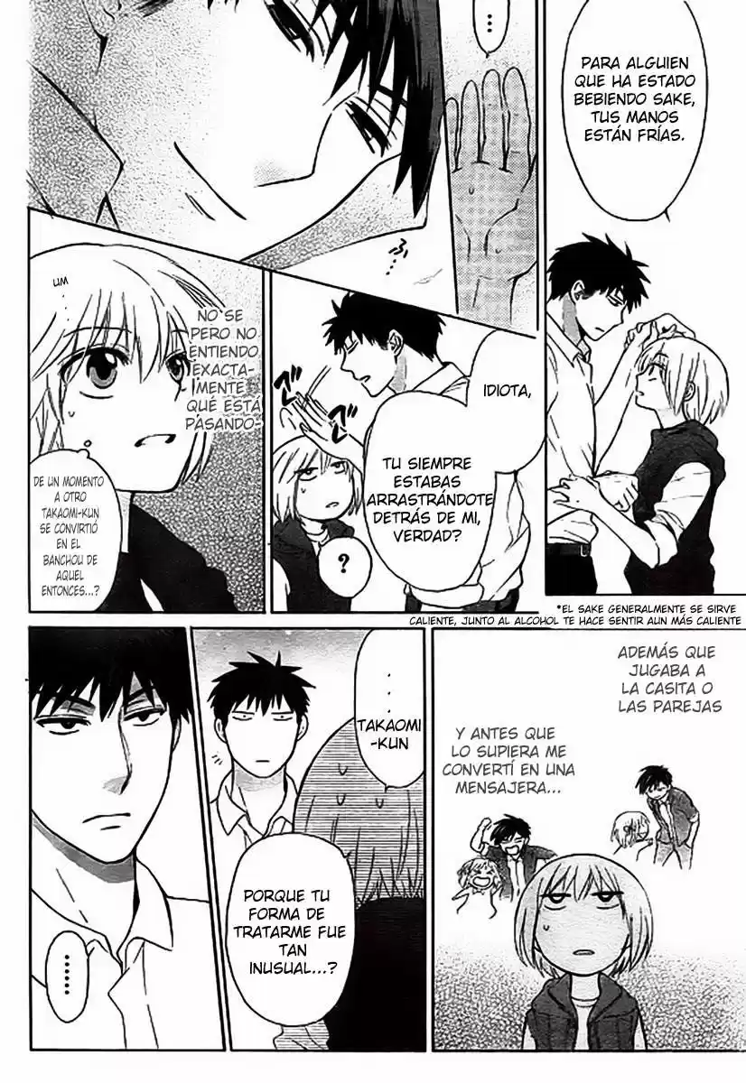 Oresama Teacher (2007) - Capítulo 80 - Página 25 - LectorTMOo