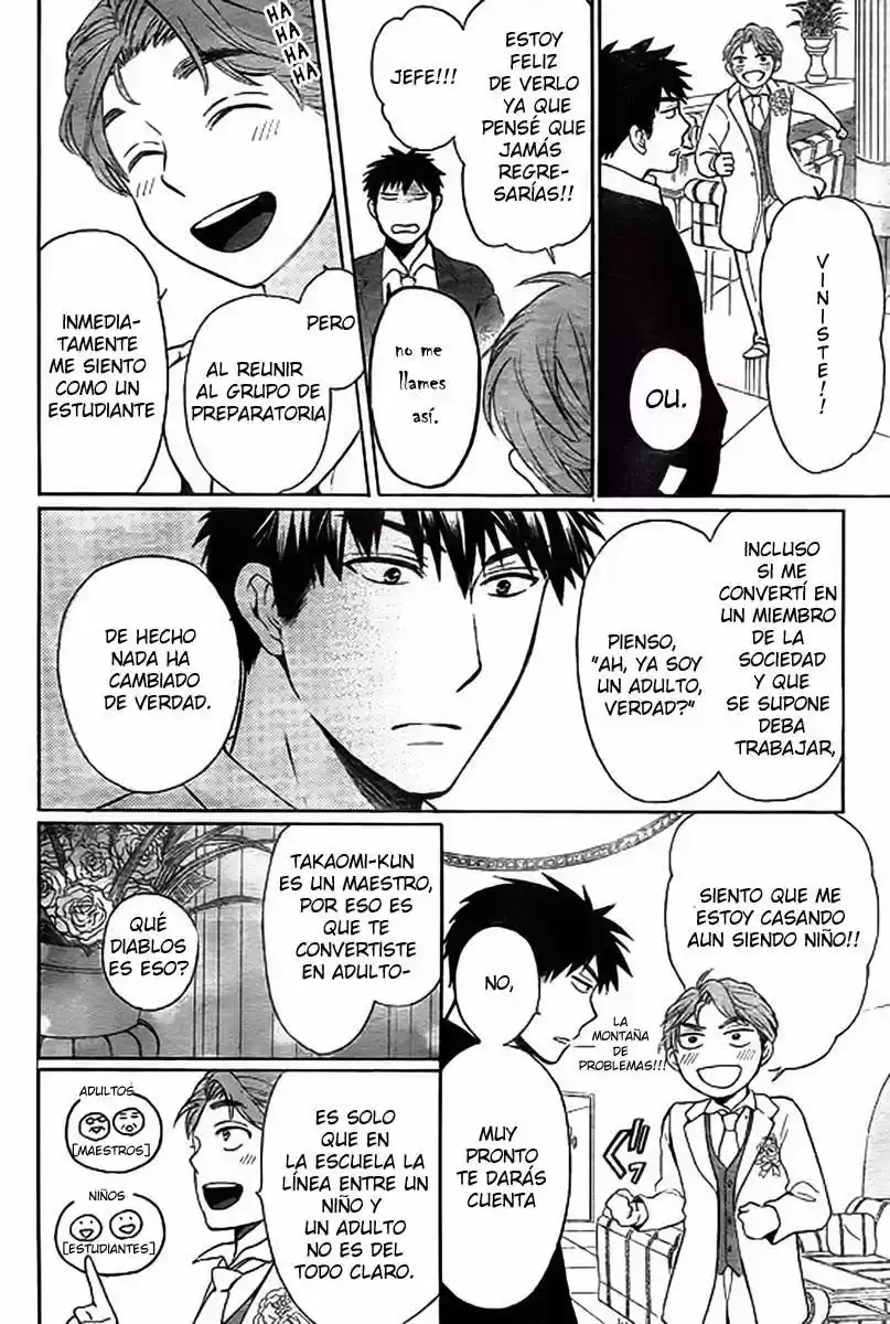 Oresama Teacher (2007) - Capítulo 80 - Página 27 - LectorTMOo