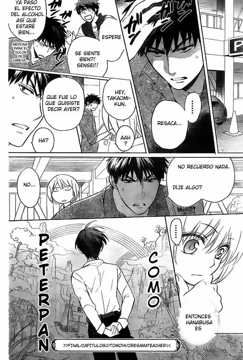 Oresama Teacher (2007) - Capítulo 80 - Página 33 - LectorTMOo