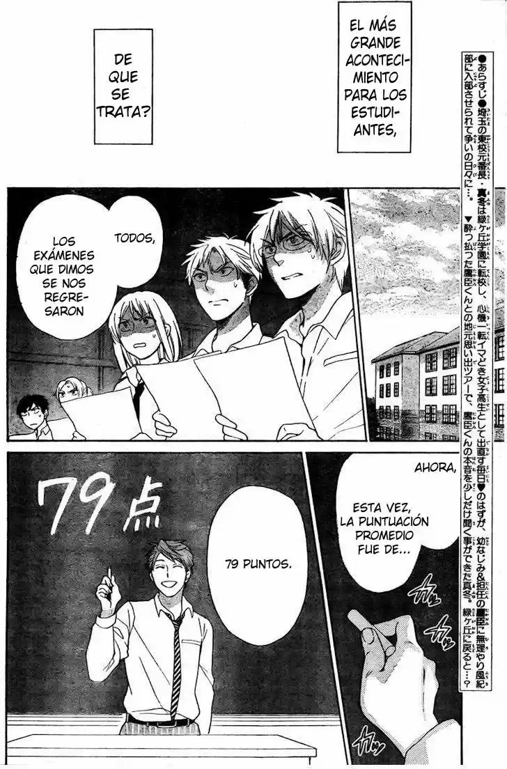 Oresama Teacher (2007) - Capítulo 81 - Página 5 - LectorTMOo