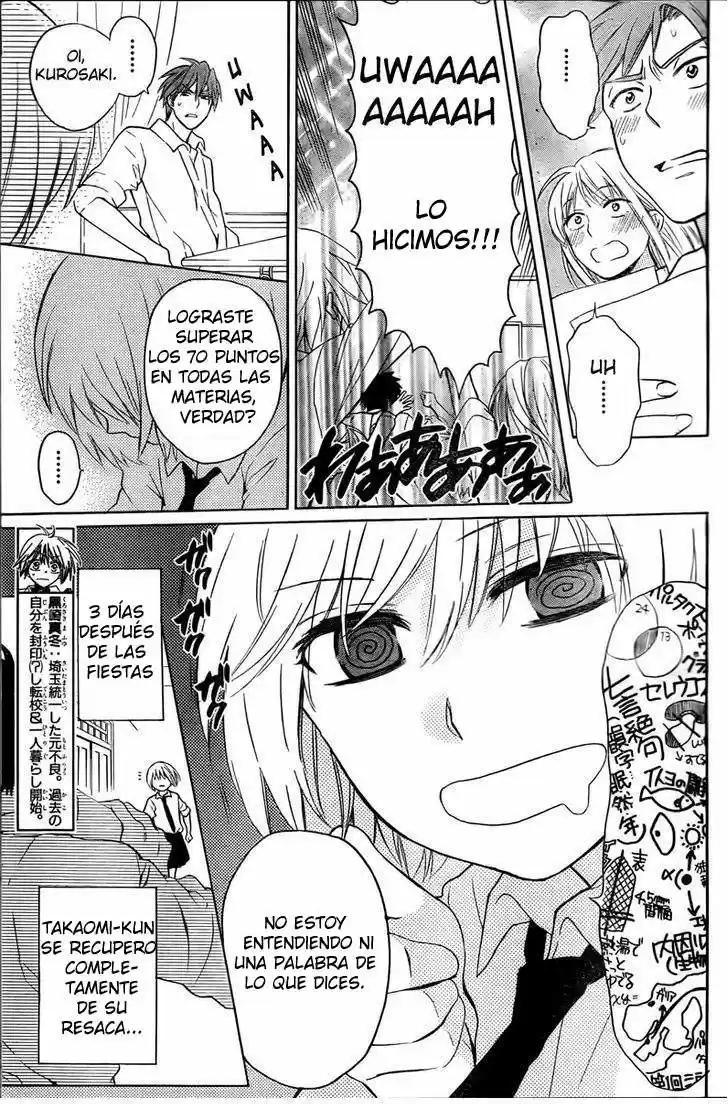 Oresama Teacher (2007) - Capítulo 81 - Página 6 - LectorTMOo