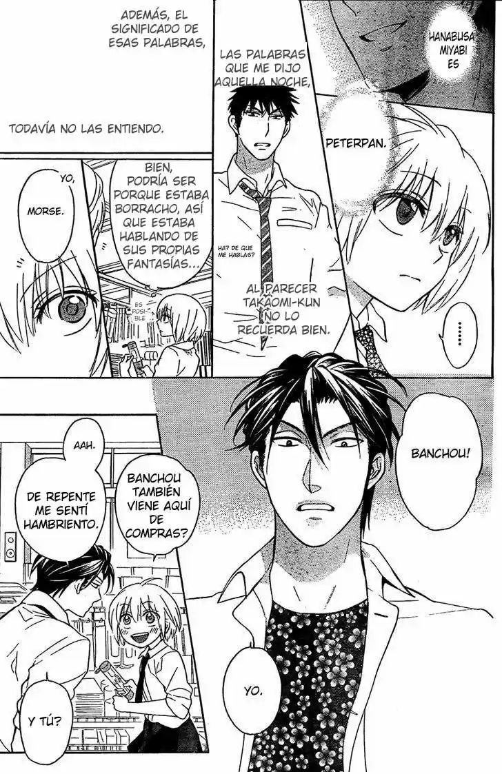 Oresama Teacher (2007) - Capítulo 81 - Página 10 - LectorTMOo