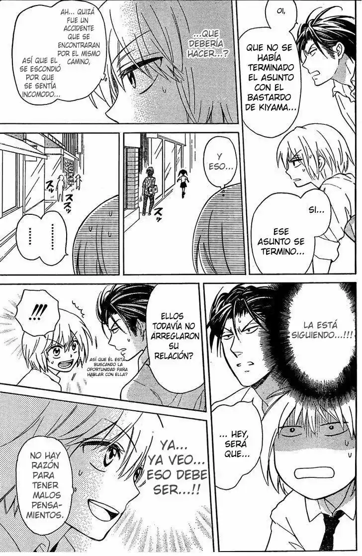 Oresama Teacher (2007) - Capítulo 81 - Página 14 - LectorTMOo