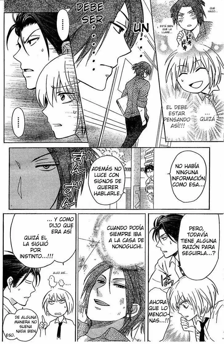 Oresama Teacher (2007) - Capítulo 81 - Página 15 - LectorTMOo