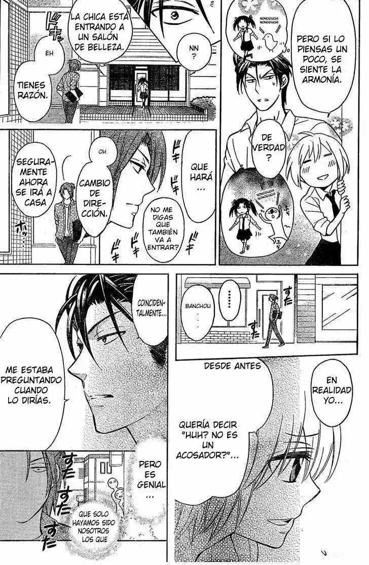 Oresama Teacher (2007) - Capítulo 81 - Página 16 - LectorTMOo