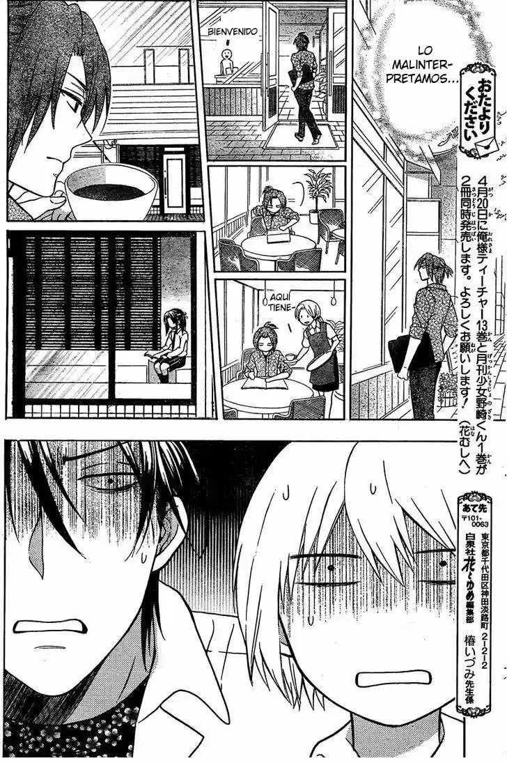 Oresama Teacher (2007) - Capítulo 81 - Página 17 - LectorTMOo