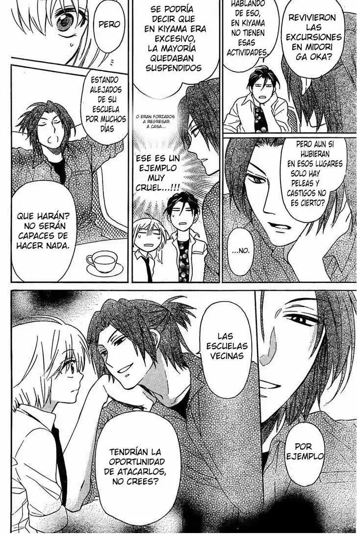 Oresama Teacher (2007) - Capítulo 81 - Página 23 - LectorTMOo