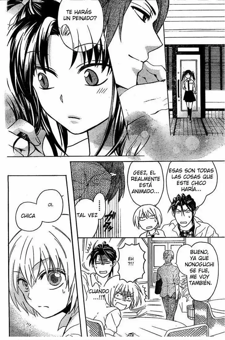 Oresama Teacher (2007) - Capítulo 81 - Página 25 - LectorTMOo