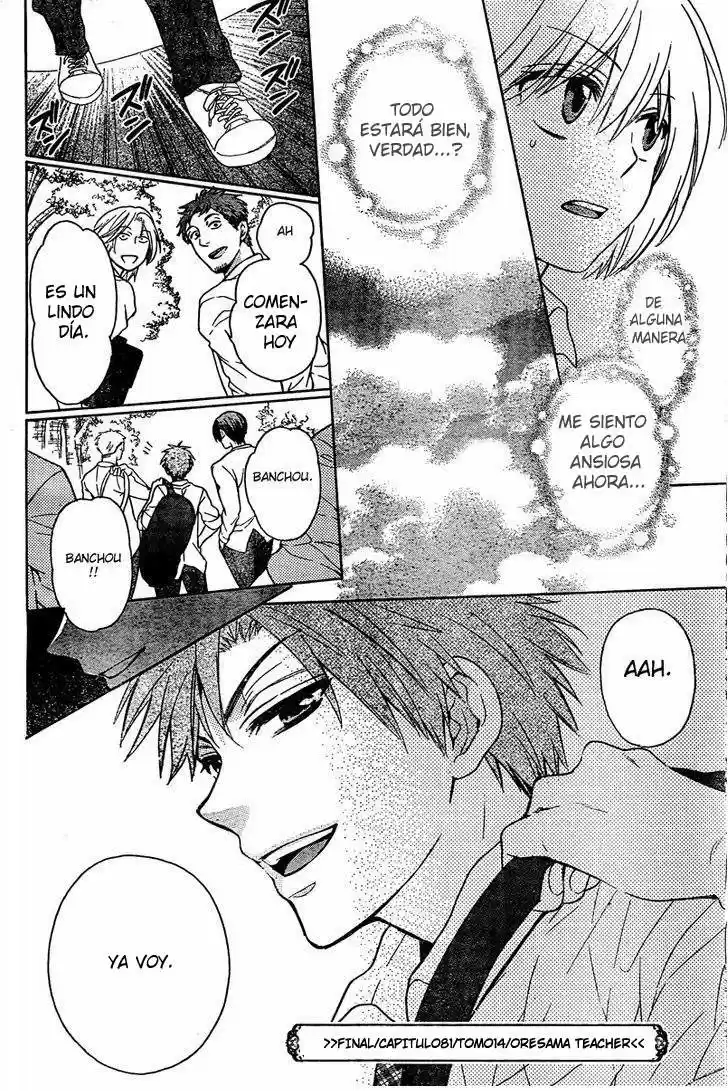 Oresama Teacher (2007) - Capítulo 81 - Página 33 - LectorTMOo
